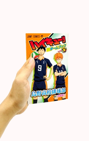 bộ ハイキュー!! tv アニメチームブック vol.1 烏野高校排球部 - hai kyuu ! !