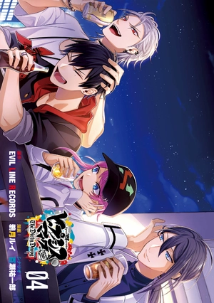 bộ ヒプノシスマイク - before the battle - the dirty dawg 4