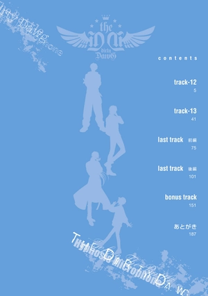 bộ ヒプノシスマイク - before the battle - the dirty dawg 4