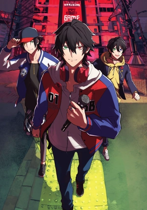 bộ ヒプノシスマイク -division rap battle- side b.b & m.t.c(2)