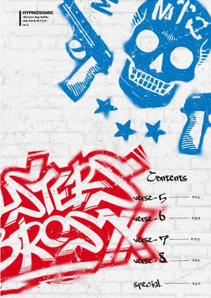 bộ ヒプノシスマイク -division rap battle- side b.b & m.t.c(2)