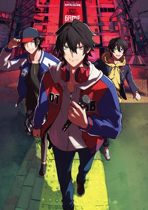 bộ ヒプノシスマイク - division rap battle- side b.b & m.t.c+ (2) 限定版