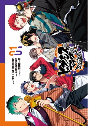 bộ ヒプノシスマイク ーdivision rap battleー side d.h & b.a.t+ 1