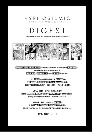 bộ ヒプノシスマイク - division rap battle - side f.p & m+ 2