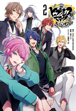 bộ ヒプノシスマイク - division rap battle - side f.p & m+ 2