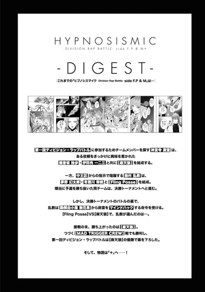 bộ ヒプノシスマイク - division rap battle - side f.p & m+ 5 limited edition (w/ booklet)