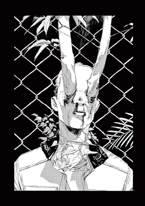 bộ フールナイト 1 - fool night 1