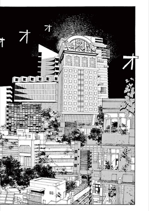 bộ フールナイト 1 - fool night 1