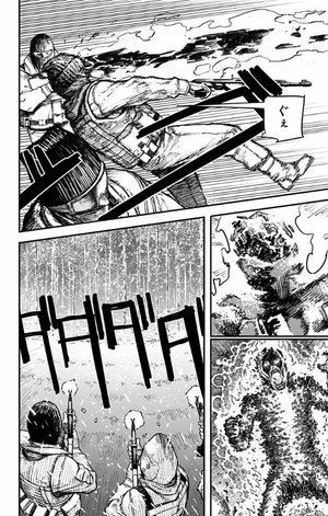 bộ ファイアパンチ 8 - fire punch 8