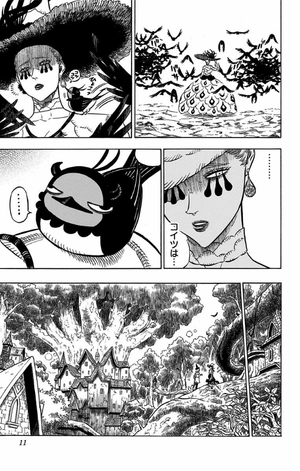 bộ ブラッククローバー12 - burakku kurouba 12