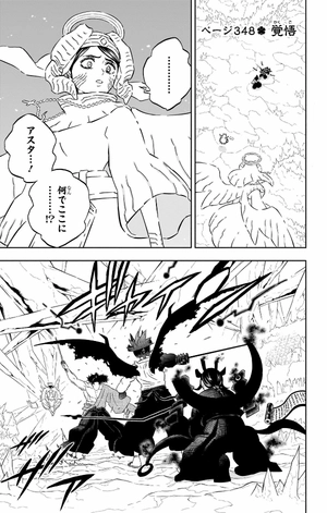 bộ ブラッククローバー 35 - black clover 35