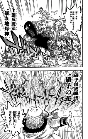 bộ ブラッククローバー 4 - black clover 4