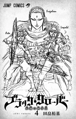 bộ ブラッククローバー 4 - black clover 4