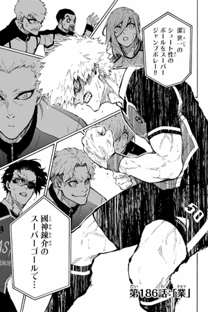 bộ ブルーロック 22 - blue lock 22