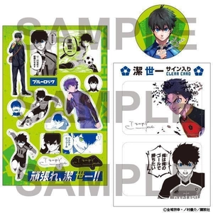 bộ ブルーロック25 潔・蜂楽サイン入り公式応援セット付き特装版 - blue lock 25 special edition