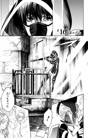 bộ プラチナエンド 6 - platinum end 6