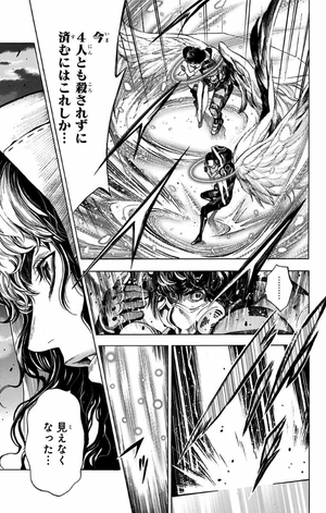 bộ プラチナエンド 6 - platinum end 6