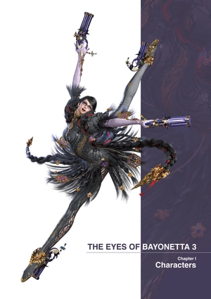 bộ ベヨネッタ3 公式設定資料集 - official setting guide: the eyes of bayonetta 3