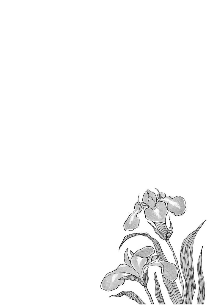 Bo
						
										
										ホタルの嫁入り 6 - Hotaru No Yomeiri 6 - Firefly Wedding 6