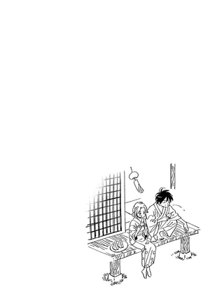 bộ ホタルの嫁入り - hotaru no yomeiri 3 - firefly wedding