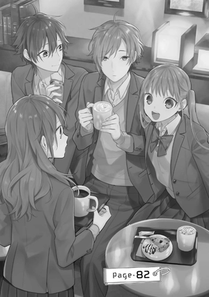 bộ ホリミヤ 12 - horimiya