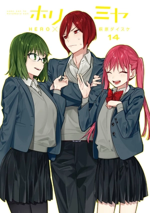 bộ ホリミヤ 14 - horimiya