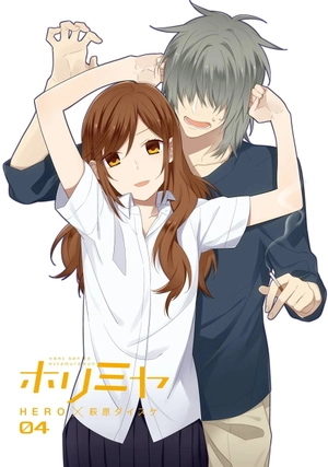 bộ ホリミヤ 4 horimiya 4