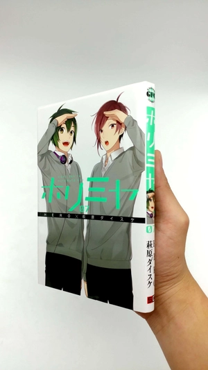 bộ ホリミヤ 7 - horimiya 7