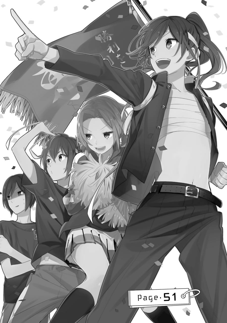 bộ ホリミヤ 8 horimiya 8