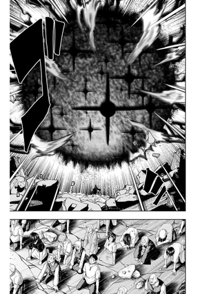 bộ マッシュル - mashle 18