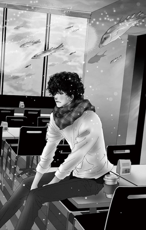 bộ ミステリと言う勿れ 6 - mystery to iunakare - don't call it mystery