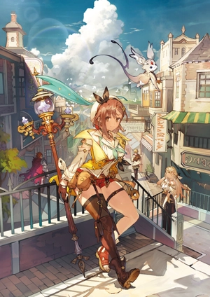 bộ ライザのアトリエ2 ~失われた伝承と秘密の妖精~ 公式ビジュアルコレクション - atelier ryza 2: lost legends & the secrect fairy official visual collection