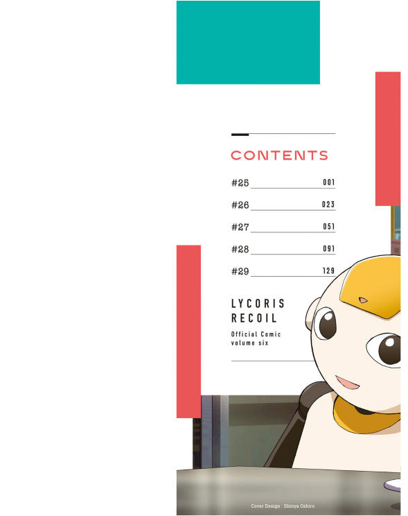 Bo
						
										
										リコリス・リコイル - Lycoris Recoil 6