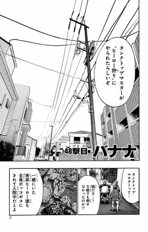 bộ ワンパンマン 10 - one punch man 10