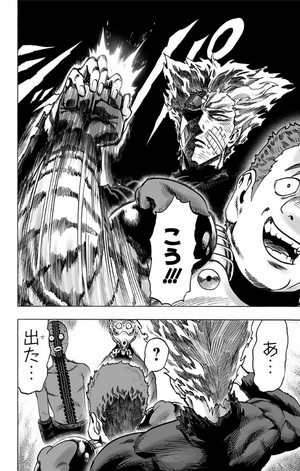 bộ ワンパンマン 10 - one punch man 10