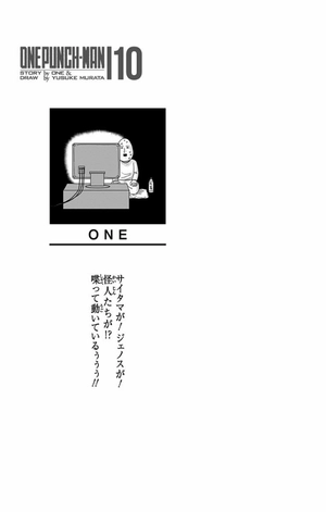 bộ ワンパンマン 10 - one punch man 10