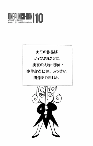 bộ ワンパンマン 10 - one punch man 10