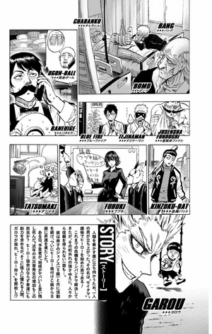 bộ ワンパンマン 10 - one punch man 10