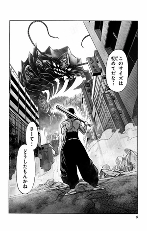 bộ ワンパンマン 11 - one punch man 11