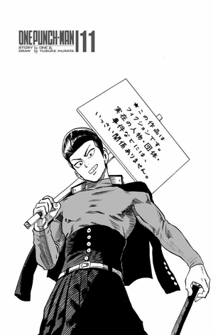 bộ ワンパンマン 11 - one punch man 11