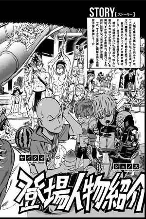 bộ ワンパンマン 11 - one punch man 11