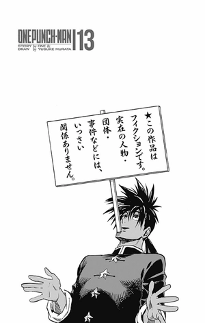 bộ ワンパンマン 13 - one punch man 13