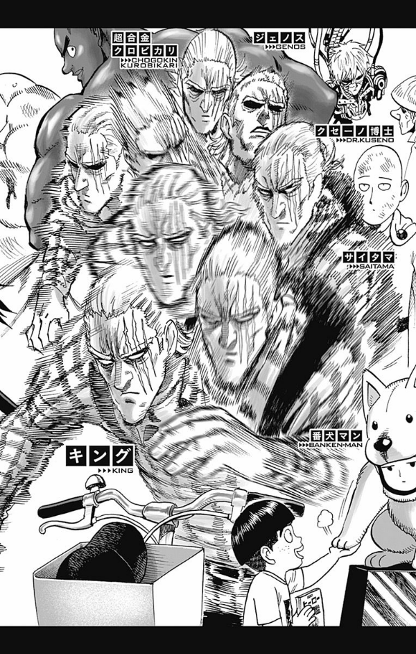 bộ ワンパンマン 15 - one punch man 15