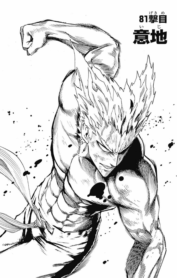 bộ ワンパンマン 16 - one punch man 16