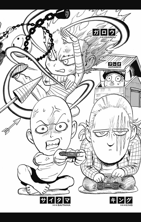 bộ ワンパンマン 16 - one punch man 16