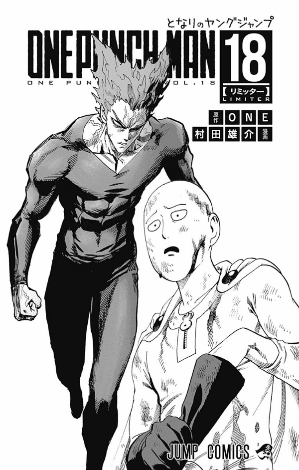 bộ ワンパンマン 18 - one punch man 18