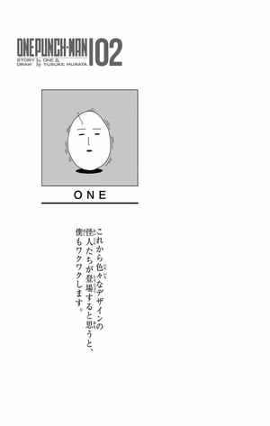 bộ ワンパンマン 2 - one punch man 2