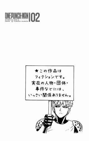 bộ ワンパンマン 2 - one punch man 2