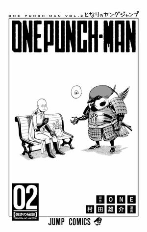 bộ ワンパンマン 2 - one punch man 2