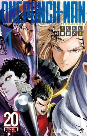 bộ ワンパンマン 20 - one punch man 20